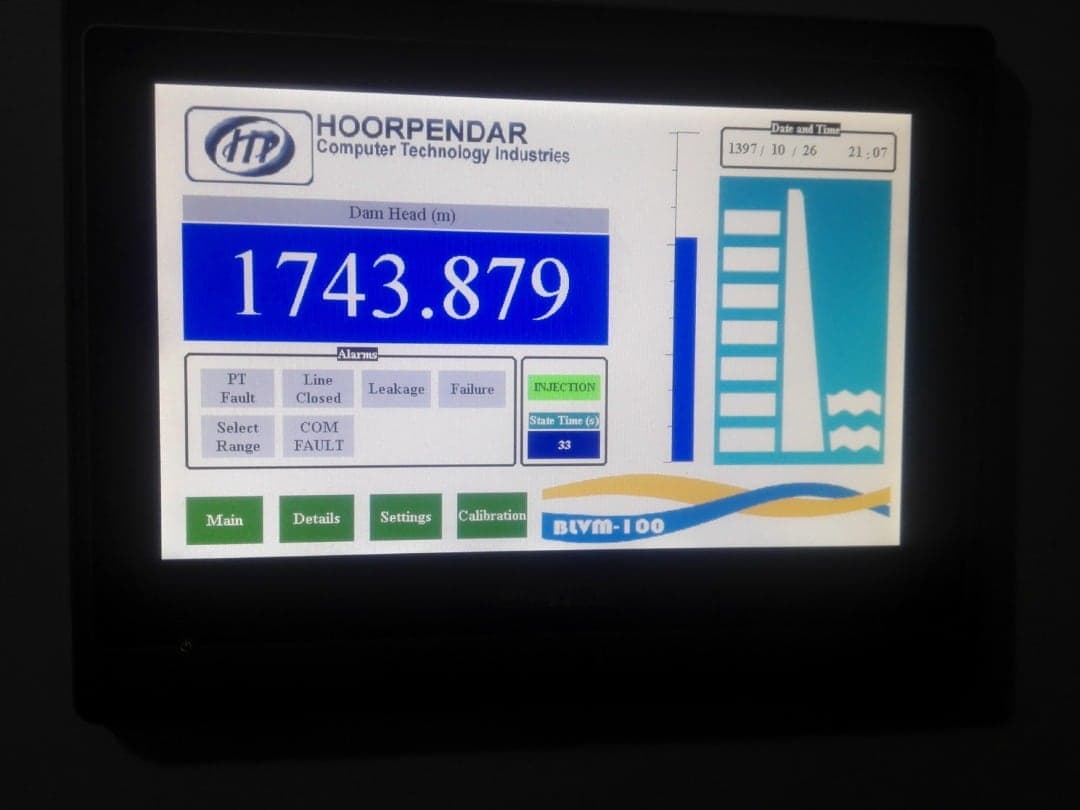 BLVM-100 main screen