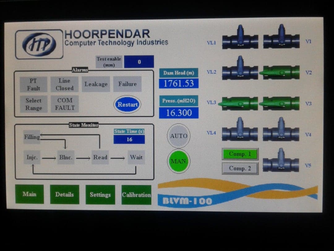BLVM-100 detail and valve screen