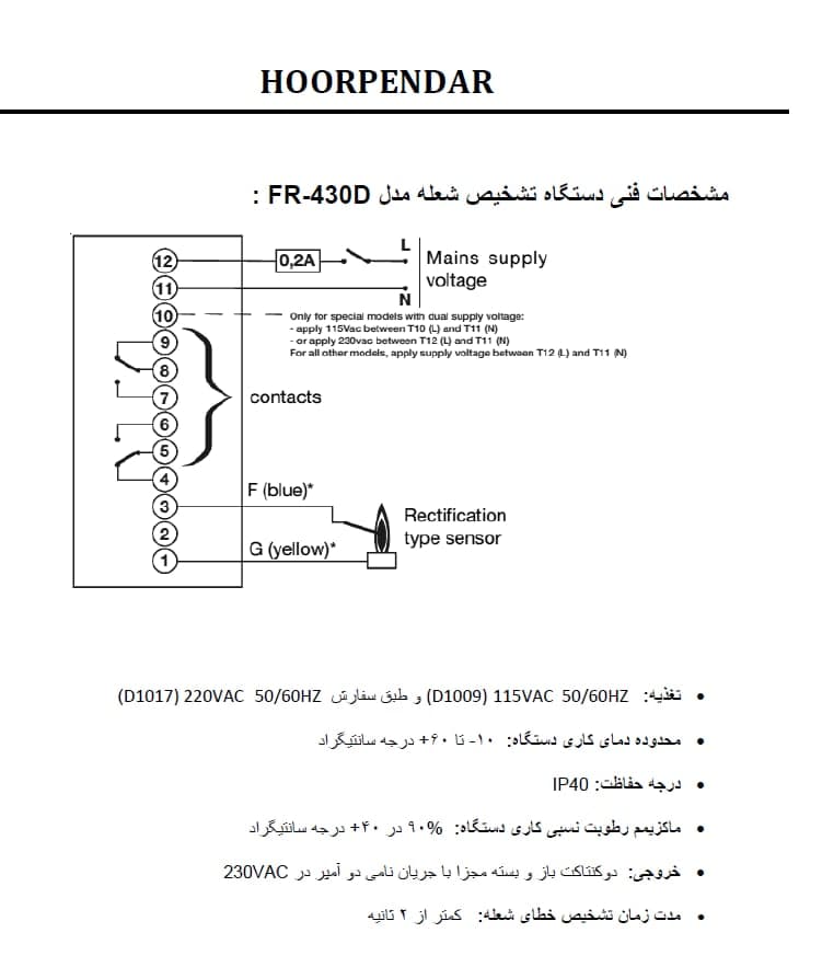 FR-430D technical data and wiring