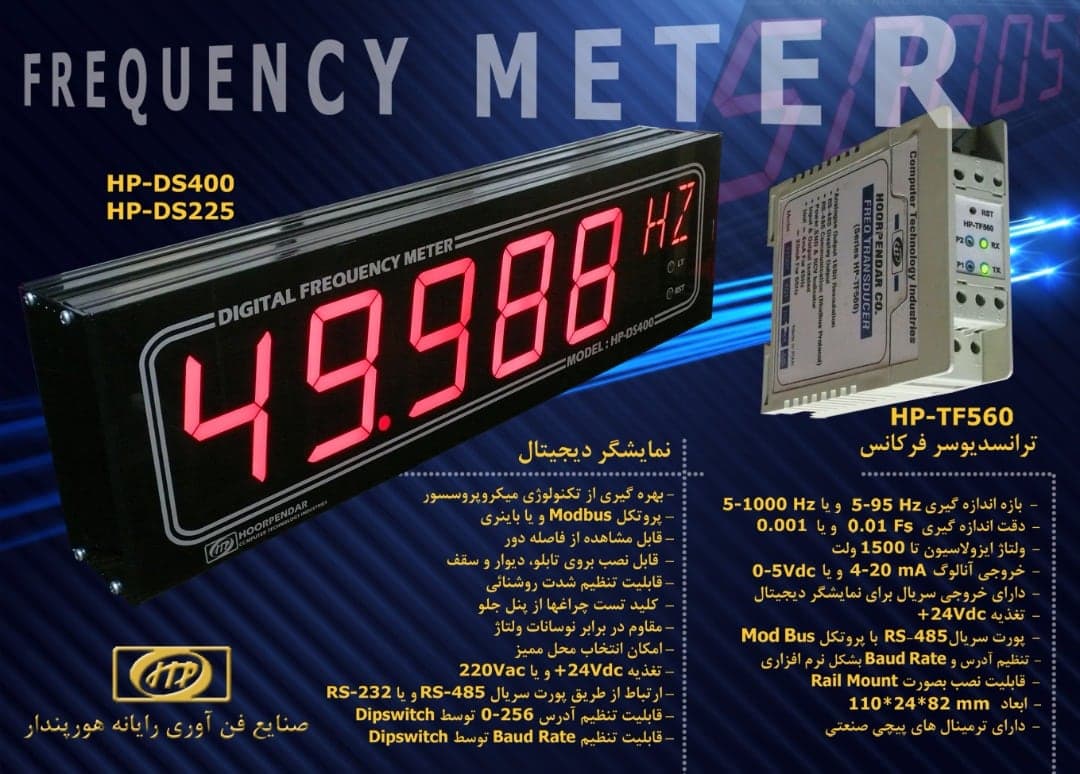 Frequency meter and transducer catalogue sheet